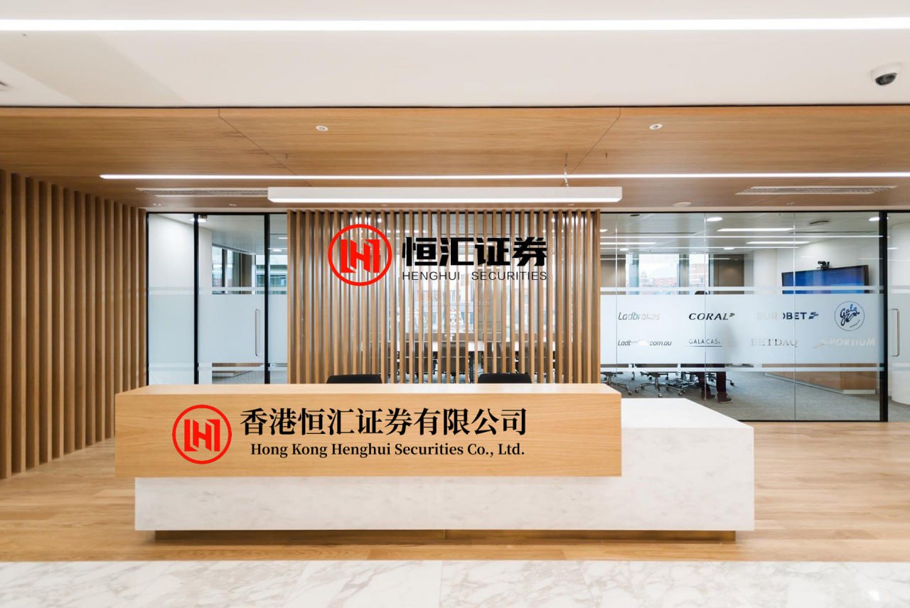 亚投金融 美股开盘丨三大指数集体低开 大型科技股多数下跌